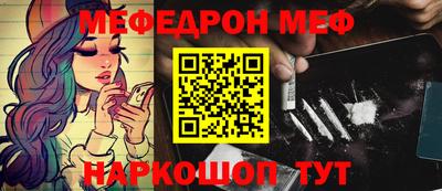МДПВ Коммунар