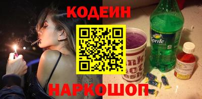 СК Комсомольск-на-Амуре