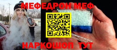 МДПВ Коммунар