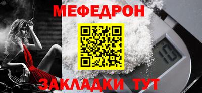 СК Комсомольск-на-Амуре