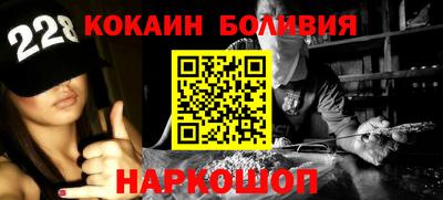 СК Комсомольск-на-Амуре