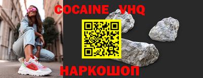 МДПВ Коммунар