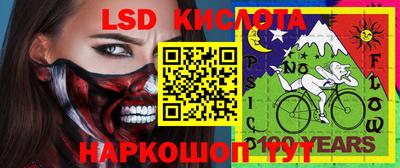 МДПВ Коммунар