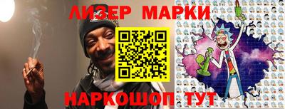 МДПВ Коммунар