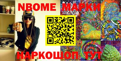МДПВ Коммунар