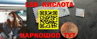 мефедрон Конаково