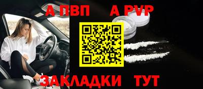 СК Комсомольск-на-Амуре
