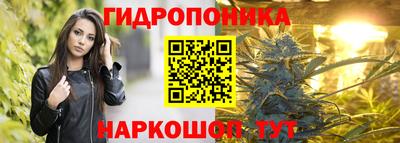 СК Комсомольск-на-Амуре
