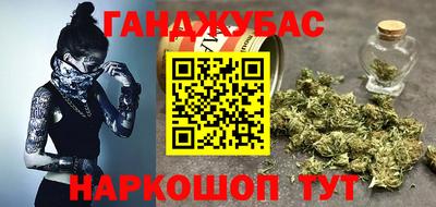 МДПВ Коммунар