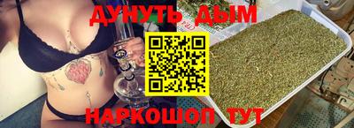 СК Комсомольск-на-Амуре