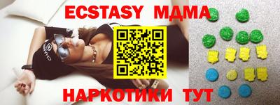 МДПВ Коммунар
