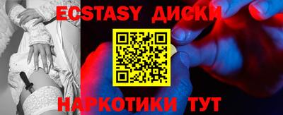МДПВ Коммунар