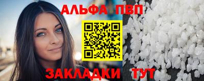 МДПВ Коммунар