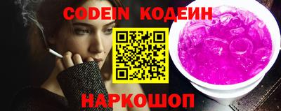 МДПВ Коммунар