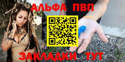 МДПВ Коммунар