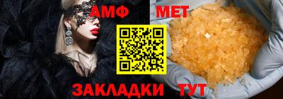 МДПВ Коммунар