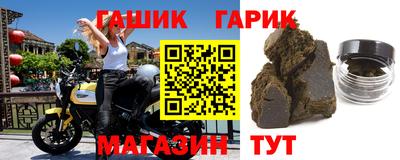 СК Комсомольск-на-Амуре