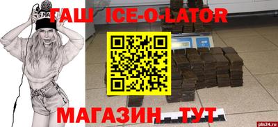 МДПВ Коммунар