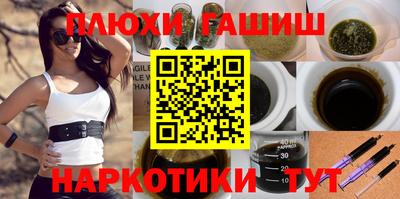 СК Комсомольск-на-Амуре