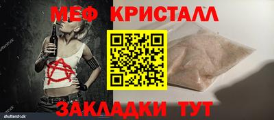 СК Комсомольск-на-Амуре