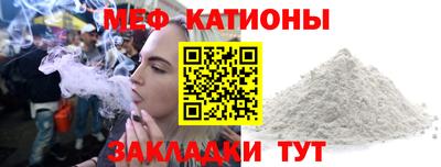 МДПВ Коммунар
